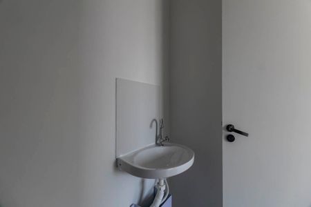 Apartamento para alugar com 25m², 1 quarto e sem vaga Apartamento para alugar com 25m², 1 quarto e sem vagaBanheiro social