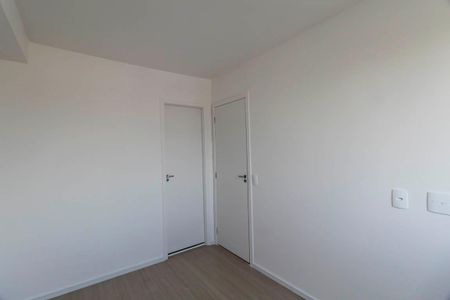 Apartamento para alugar com 25m², 1 quarto e sem vaga Apartamento para alugar com 25m², 1 quarto e sem vagaQuarto