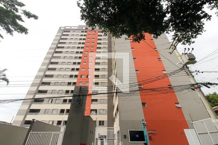 Apartamento para alugar com 25m², 1 quarto e sem vaga Apartamento para alugar com 25m², 1 quarto e sem vagaFachada e portaria