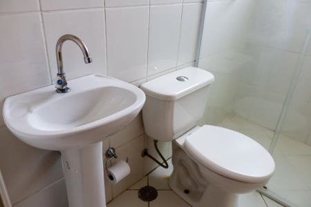 Apartamento para alugar com 48m², 2 quartos e 1 vagaBanheiro