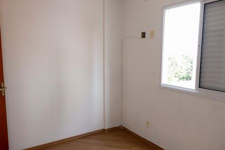 Apartamento para alugar com 48m², 2 quartos e 1 vagaQuarto 1