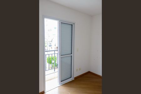 Apartamento para alugar com 48m², 2 quartos e 1 vagaQuarto 2