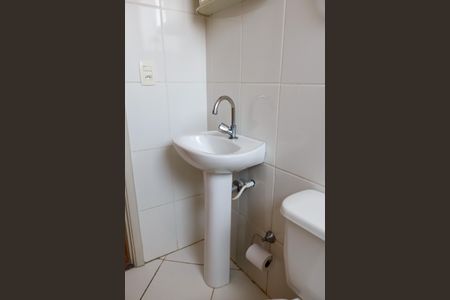 Apartamento para alugar com 48m², 2 quartos e 1 vagaBanheiro