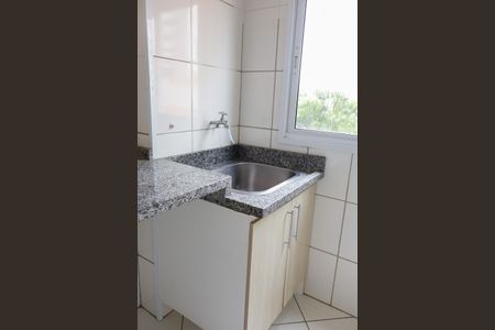 Apartamento para alugar com 48m², 2 quartos e 1 vagaLavanderia