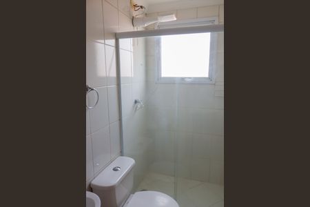 Apartamento para alugar com 48m², 2 quartos e 1 vagaBanheiro