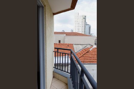 Apartamento para alugar com 48m², 2 quartos e 1 vagaSacada