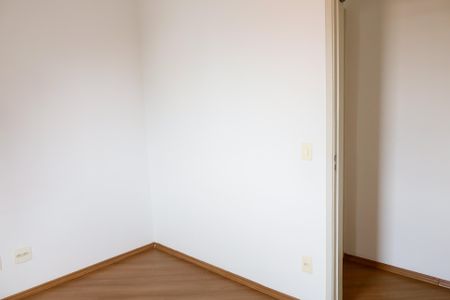 Apartamento para alugar com 48m², 2 quartos e 1 vagaQuarto 1