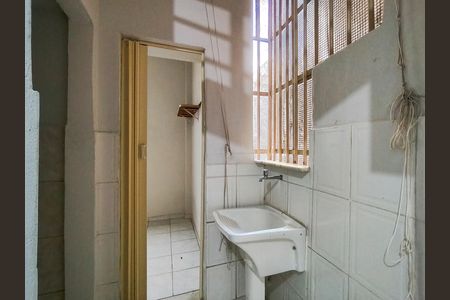 Apartamento à venda com 84m², 2 quartos e 1 vaga Apartamento à venda com 84m², 2 quartos e 1 vagaÁrea de Serviço
