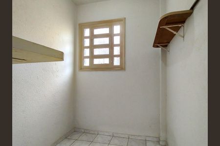 Apartamento à venda com 84m², 2 quartos e 1 vaga Apartamento à venda com 84m², 2 quartos e 1 vagaQuarto de Serviço