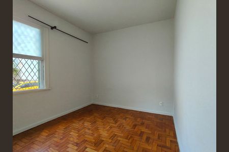 Apartamento à venda com 84m², 2 quartos e 1 vaga Apartamento à venda com 84m², 2 quartos e 1 vagaQuarto