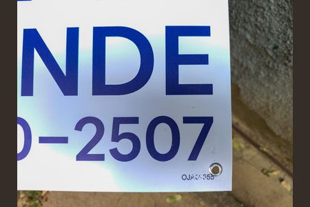 Apartamento à venda com 84m², 2 quartos e 1 vaga Apartamento à venda com 84m², 2 quartos e 1 vagaPlaca