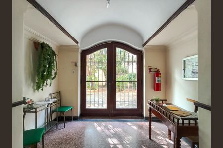 Apartamento à venda com 84m², 2 quartos e 1 vaga Apartamento à venda com 84m², 2 quartos e 1 vagaFachada e portaria