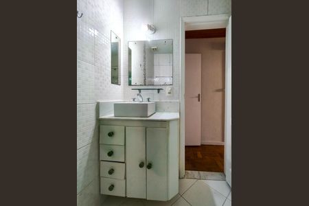 Apartamento à venda com 84m², 2 quartos e 1 vaga Apartamento à venda com 84m², 2 quartos e 1 vagaBanheiro Corredor