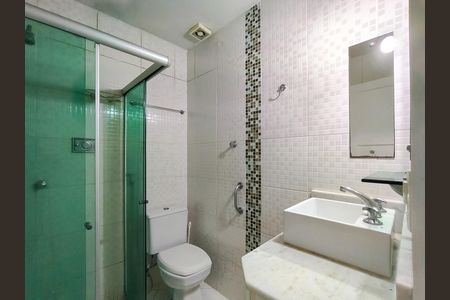 Apartamento à venda com 84m², 2 quartos e 1 vaga Apartamento à venda com 84m², 2 quartos e 1 vagaBanheiro Corredor