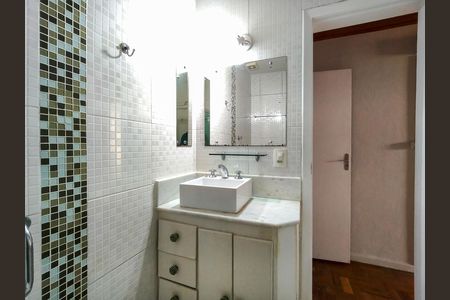 Apartamento à venda com 84m², 2 quartos e 1 vaga Apartamento à venda com 84m², 2 quartos e 1 vagaBanheiro Corredor