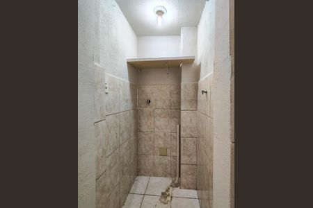 Apartamento à venda com 84m², 2 quartos e 1 vaga Apartamento à venda com 84m², 2 quartos e 1 vagaÁrea de Serviço