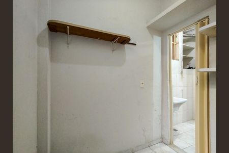 Apartamento à venda com 84m², 2 quartos e 1 vaga Apartamento à venda com 84m², 2 quartos e 1 vagaQuarto de Serviço