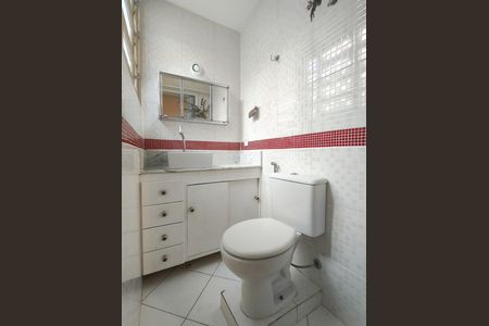 Apartamento à venda com 84m², 2 quartos e 1 vaga Apartamento à venda com 84m², 2 quartos e 1 vagaBanheiro da Suíte