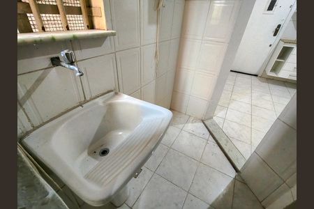 Apartamento à venda com 84m², 2 quartos e 1 vaga Apartamento à venda com 84m², 2 quartos e 1 vagaÁrea de Serviço