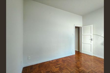 Apartamento à venda com 84m², 2 quartos e 1 vaga Apartamento à venda com 84m², 2 quartos e 1 vagaQuarto