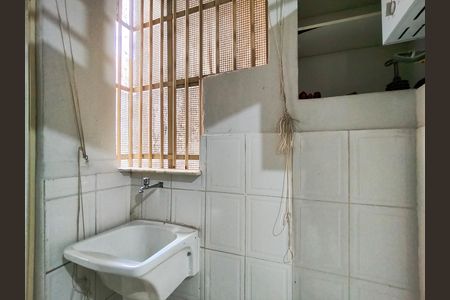 Apartamento à venda com 84m², 2 quartos e 1 vaga Apartamento à venda com 84m², 2 quartos e 1 vagaÁrea de Serviço