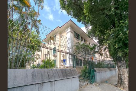 Apartamento à venda com 84m², 2 quartos e 1 vaga Apartamento à venda com 84m², 2 quartos e 1 vagaFachada e portaria
