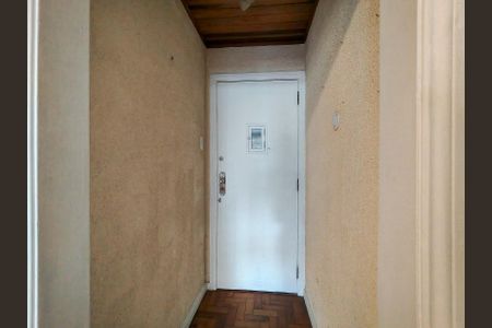 Apartamento à venda com 84m², 2 quartos e 1 vaga Apartamento à venda com 84m², 2 quartos e 1 vagaEntrada
