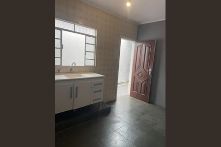 Casa para alugar com 2 quartos, 135m² em Jardim Cristina, Jundiaí