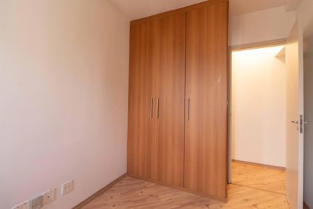 Apartamento para alugar com 54m², 2 quartos e 1 vagaQuarto