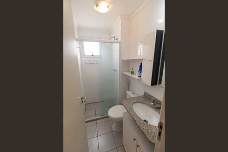 Apartamento para alugar com 54m², 2 quartos e 1 vagaBanheiro