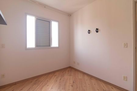Apartamento para alugar com 54m², 2 quartos e 1 vagaQuarto 2