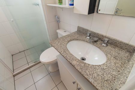 Apartamento para alugar com 54m², 2 quartos e 1 vagaBanheiro