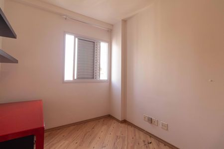 Apartamento para alugar com 54m², 2 quartos e 1 vagaQuarto