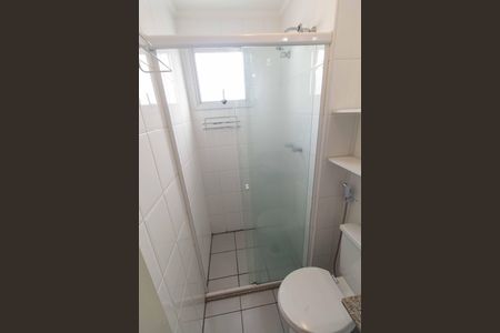 Apartamento para alugar com 54m², 2 quartos e 1 vagaBanheiro