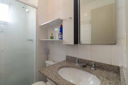 Apartamento para alugar com 54m², 2 quartos e 1 vagaBanheiro