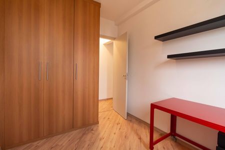 Apartamento para alugar com 54m², 2 quartos e 1 vagaQuarto