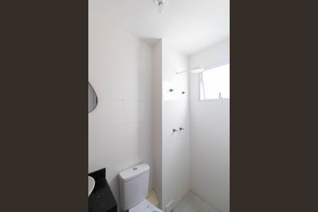 Apartamento para alugar com 56m², 2 quartos e 1 vaga Apartamento para alugar com 56m², 2 quartos e 1 vagaBanheiro