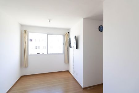 Apartamento para alugar com 56m², 2 quartos e 1 vaga Apartamento para alugar com 56m², 2 quartos e 1 vagaSala