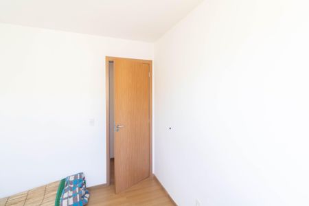 Apartamento para alugar com 56m², 2 quartos e 1 vaga Apartamento para alugar com 56m², 2 quartos e 1 vagaQuarto 2