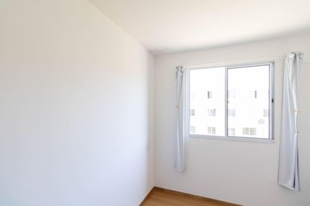 Apartamento para alugar com 56m², 2 quartos e 1 vaga Apartamento para alugar com 56m², 2 quartos e 1 vagaQuarto 2