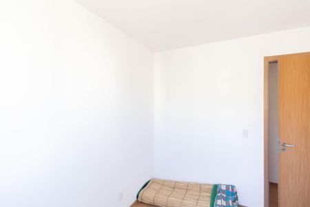 Apartamento para alugar com 56m², 2 quartos e 1 vaga Apartamento para alugar com 56m², 2 quartos e 1 vagaQuarto 2