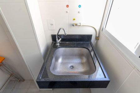Apartamento para alugar com 56m², 2 quartos e 1 vaga Apartamento para alugar com 56m², 2 quartos e 1 vagaCozinha e Área de Serviço