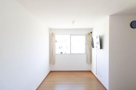 Apartamento para alugar com 56m², 2 quartos e 1 vaga Apartamento para alugar com 56m², 2 quartos e 1 vagaSala