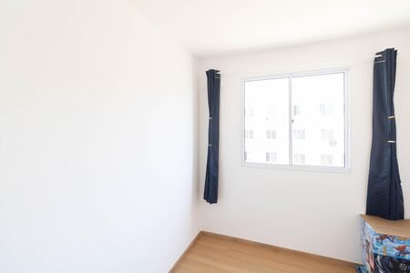 Apartamento para alugar com 56m², 2 quartos e 1 vaga Apartamento para alugar com 56m², 2 quartos e 1 vagaQuarto 1
