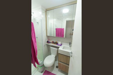 Apartamento à venda com 68m², 2 quartos e 1 vagaBanheiro