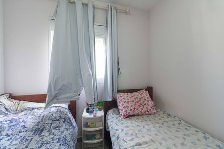 Apartamento à venda com 68m², 2 quartos e 1 vagaQuarto
