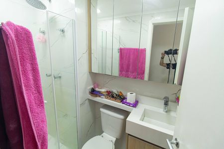 Apartamento à venda com 68m², 2 quartos e 1 vagaBanheiro
