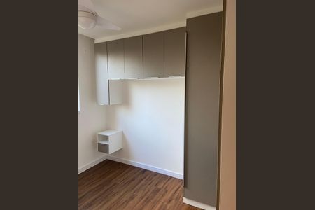 Apartamento para alugar com 2 quartos, 41m² em Jardim Arpoador, São Paulo