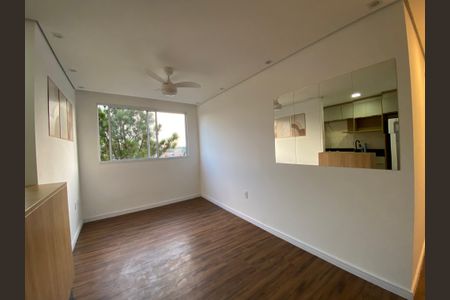 Apartamento para alugar com 2 quartos, 41m² em Jardim Arpoador, São Paulo