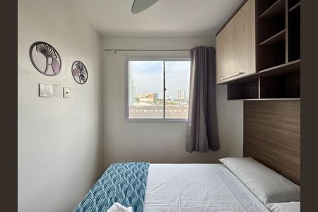 Apartamento para alugar com 27m², 1 quarto e sem vaga Apartamento para alugar com 27m², 1 quarto e sem vagaSuíte